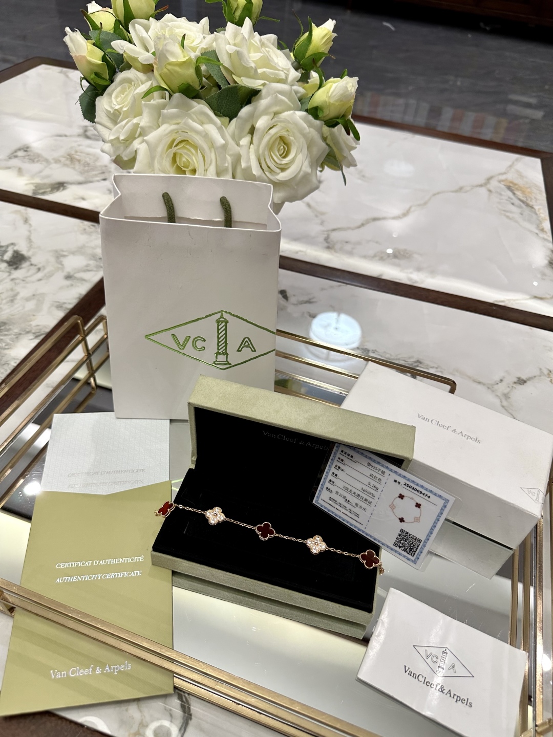 VAN CLEEF ARPELS jewelry model 18